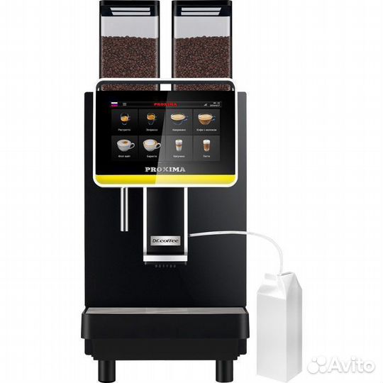 Кофемашина DR.сoffee proxima F2 H