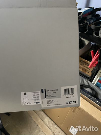 Топливный насос Audi Q5 2.0TFSi (8R0919051A)