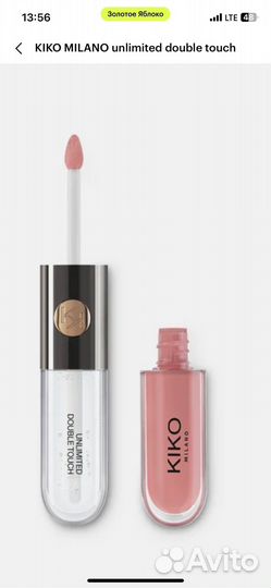 Блеск для губ Kiko Milano двусторонний