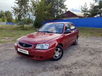 Hyundai Accent 1.5 MT, 2005, 116 632 км, с пробегом, цена 470 000 руб.