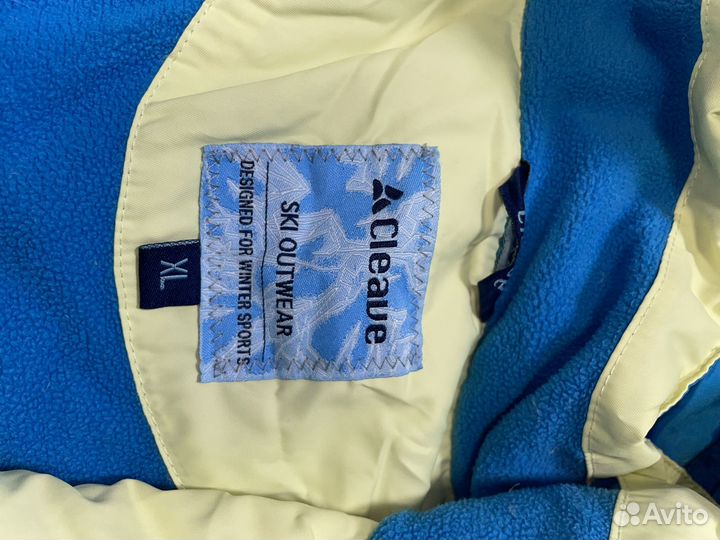 Пуховик лыжный 50