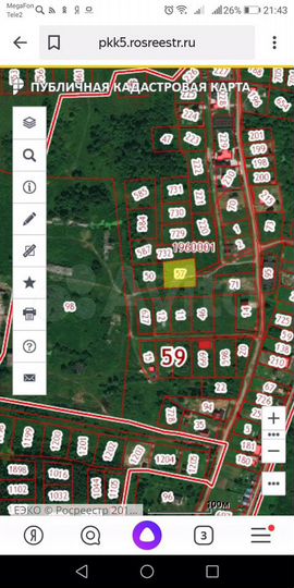 Участок 20 сот. (ИЖС)