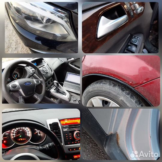 Автоподбор, Осмотр Автомобиля, Выездной осмотр