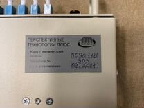 Шко с 1u 24 48lc шкаф кроссовый оптический стоечный