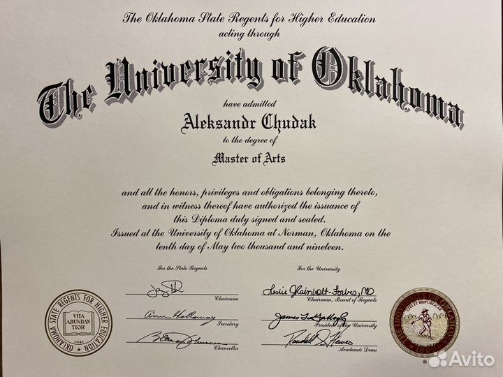 Английский язык, ielts, образование за рубежом