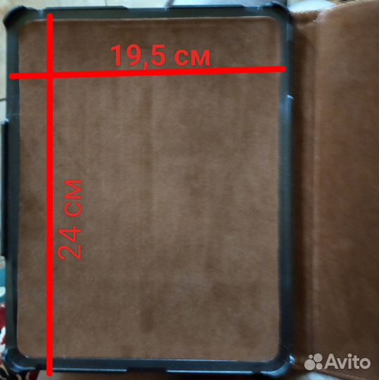 Чехол для планшета