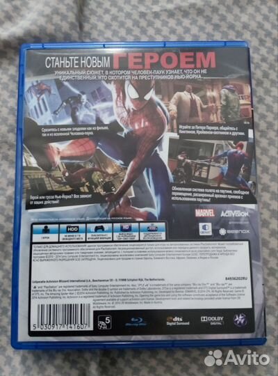 The amazing spider man 2 ps4