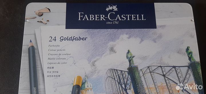 Акварельные карандаши faber castell Goldfaber 24