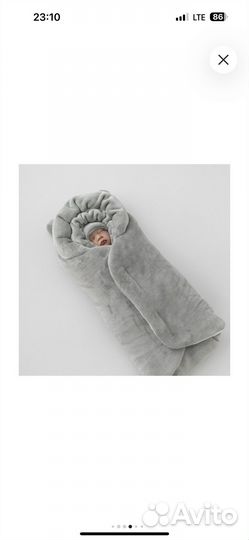 Конверт на выписку зимний