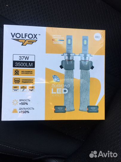 Светодиодные лампы H7 H11 HB3 Светят супер