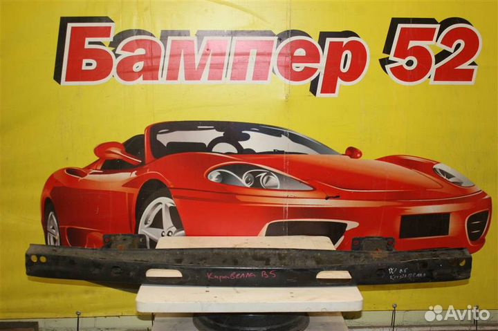 VW Transporter T5 2003 Усилитель заднего бампера