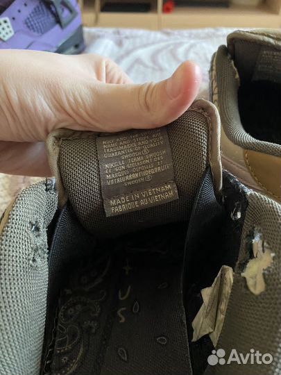 Кроссовки Nike dunk travis scott