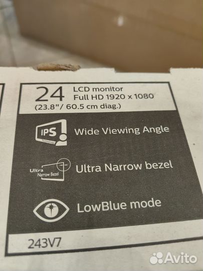Монитор Philips 24' Line новый