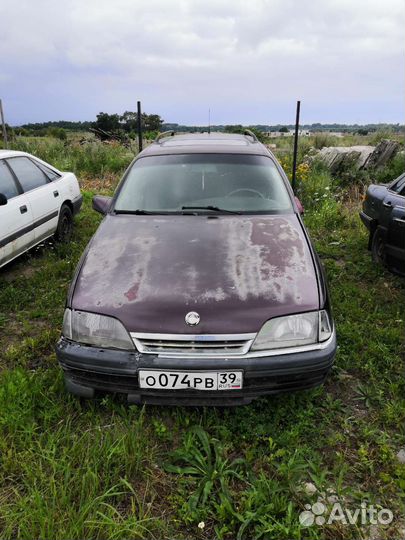 Opel omega а