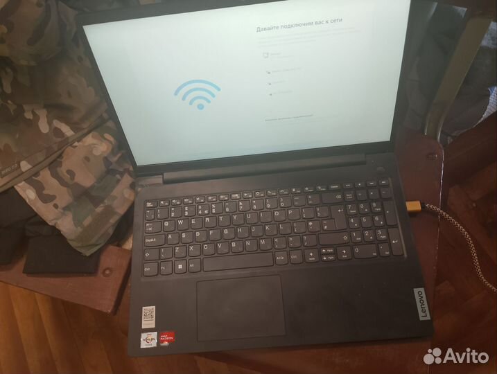 Lenovo