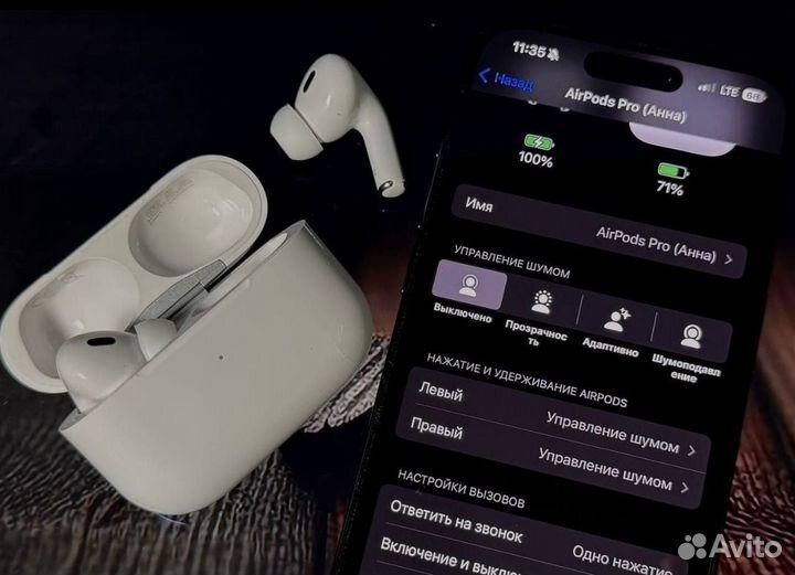 AirPods Pro 2 «оригинал» iOS 18+ с гарантией