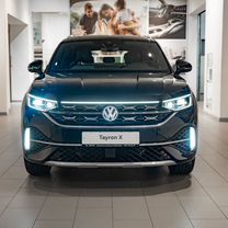 Новый Volkswagen Tayron X 2.0 AMT, 2023, цена от 5 320 000 руб.