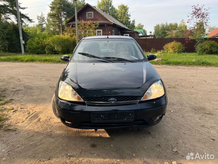 Авторазбор