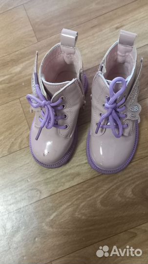 Ботинки демисезонные для девочки 22 размер