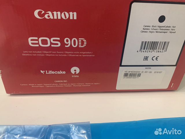 Canon eos 90d body объявление продам