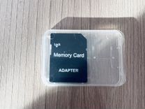 Адаптер для карты памяти