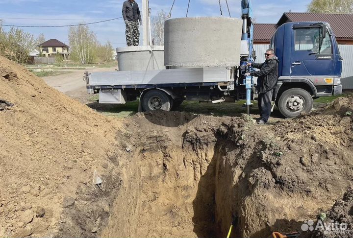 Септик под ключ за 1 день