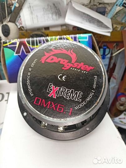 Динамики Dragster DMX-6.1 новые