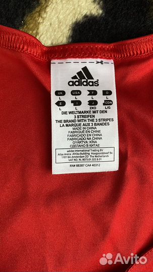 Боксерская форма adidas