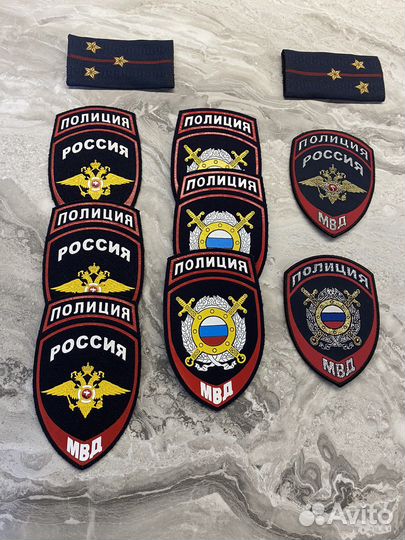Шевроны мвд