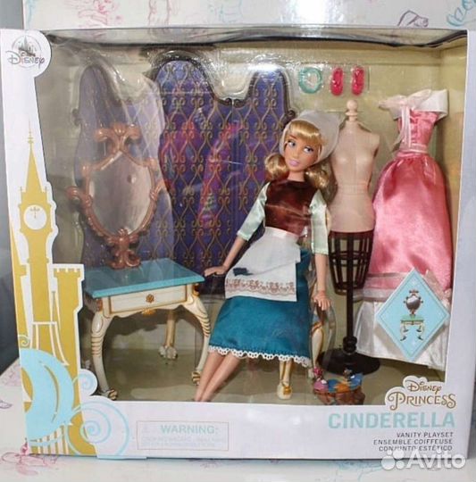 Disney Cinderella Classic doll
