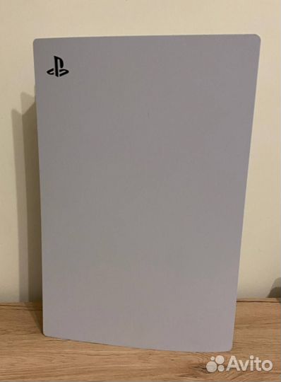 Ps5 digital edition