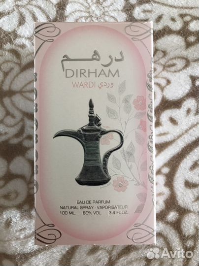 Туалетная вода женская