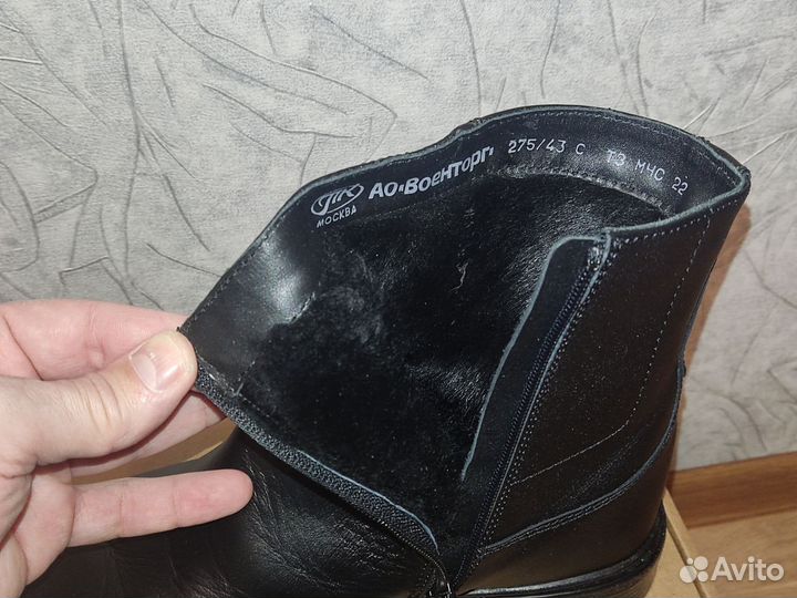 Сапоги зимние мужские уставные военные