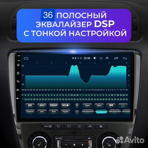 Магнитола 2GB Hyundai H1 Starex