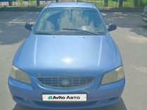 Hyundai Accent 1.5 MT, 2004, 186 850 км, с пробегом, цена 280 000 руб.