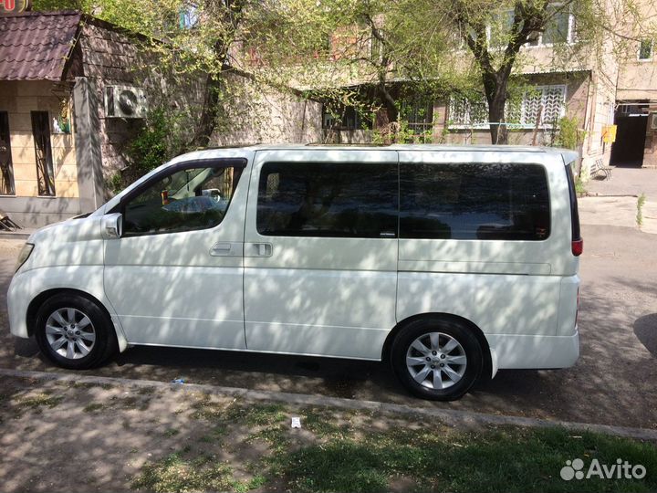 Пассажирские перевозки