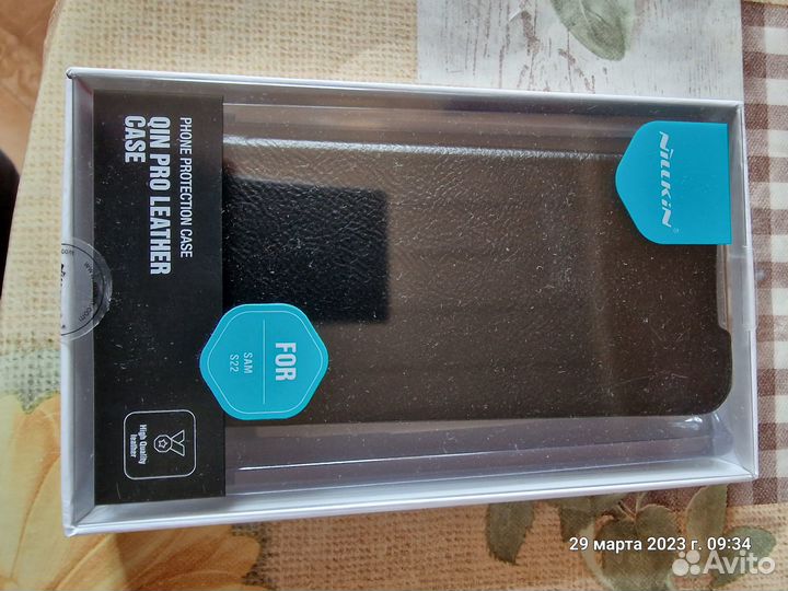 Чехол на samsung s22