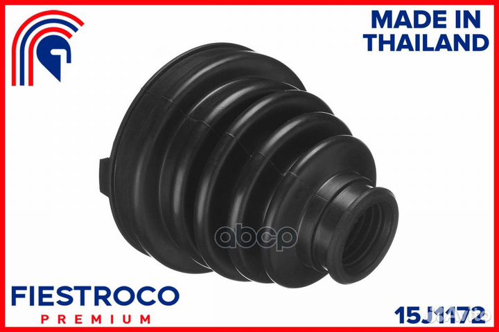 Пыльник шруса toyota RAV 4 ACA21L 1AZ-FE 2,0 15