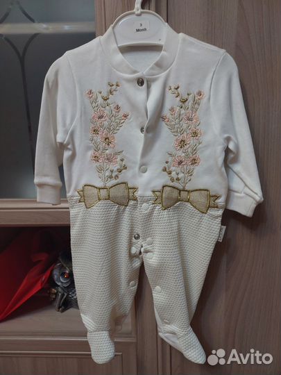 Комбинезон