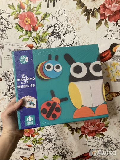 Игры настольные