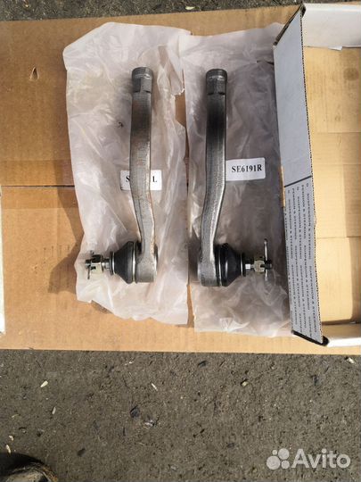 Рулевые наконечники