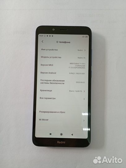 Смартфон Redmi Гарантия