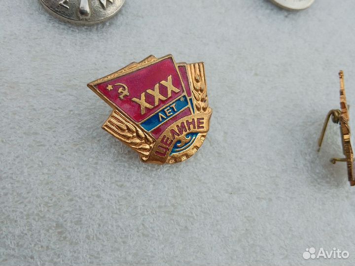 Значки СССР