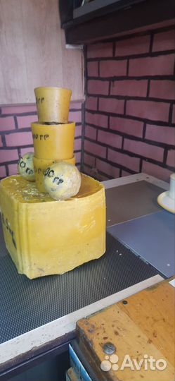 Натуральный воск