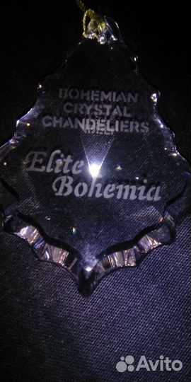 Люстра bohemia.Элитный хрусталь.Чехия