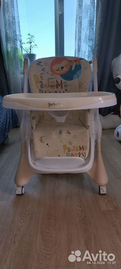 Детский стульчик для кормления babyton