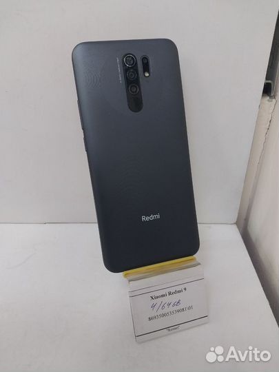 Xiaomi Redmi 9, 4/64 ГБ