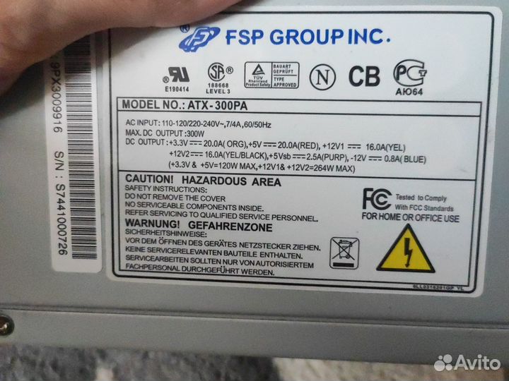 Блок питания 300w