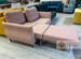 Диван. Розовый классический диван