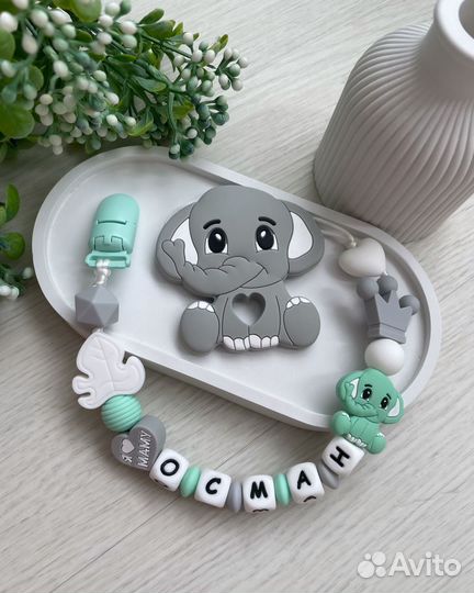 Именной держатель грызунки прорезыватели